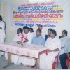 inaguration